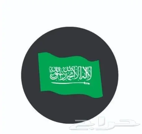 اجهزة شعارت. يوم الوطني 11