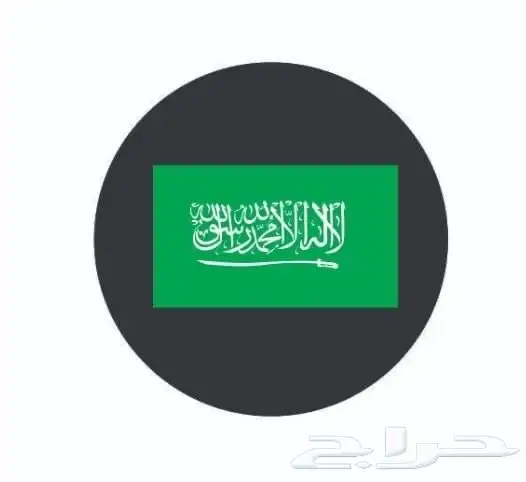 اجهزة شعارت. يوم الوطني 5