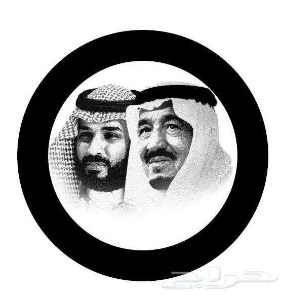 اجهزة شعارت. يوم الوطني 2