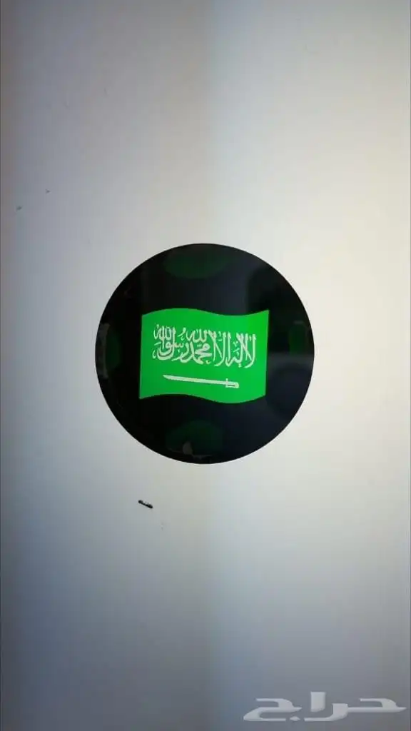 اجهزة شعارت. يوم الوطني 18