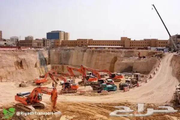 مقاول حفر وترحيل بوكلين 2