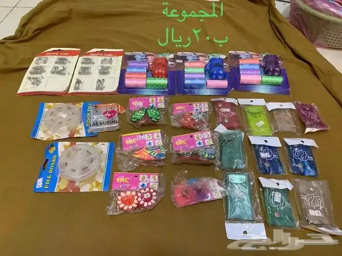 اكسسوارات وخردوات اقل من سعر الجمله تصفية محل 27