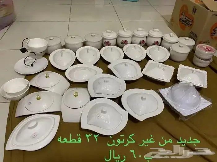 اكسسوارات وخردوات اقل من سعر الجمله تصفية محل 11