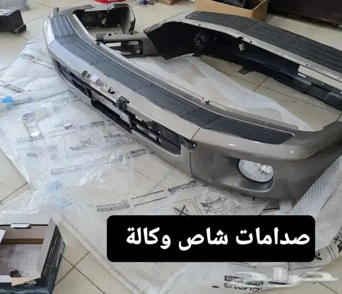 خطوط اصلية - قطع غيار واكسسوارات الشاص والربع 27