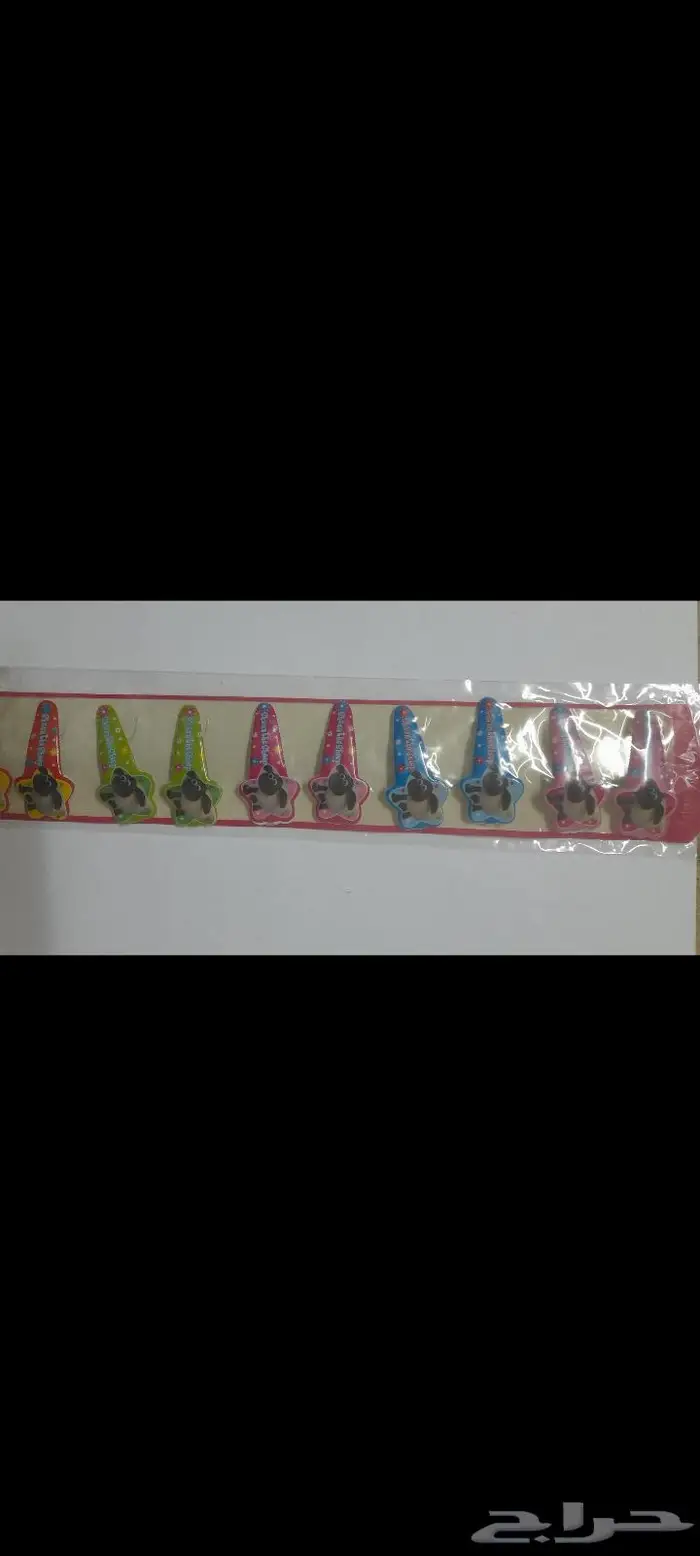 اكسسوارات نسائية 1000درزن 80