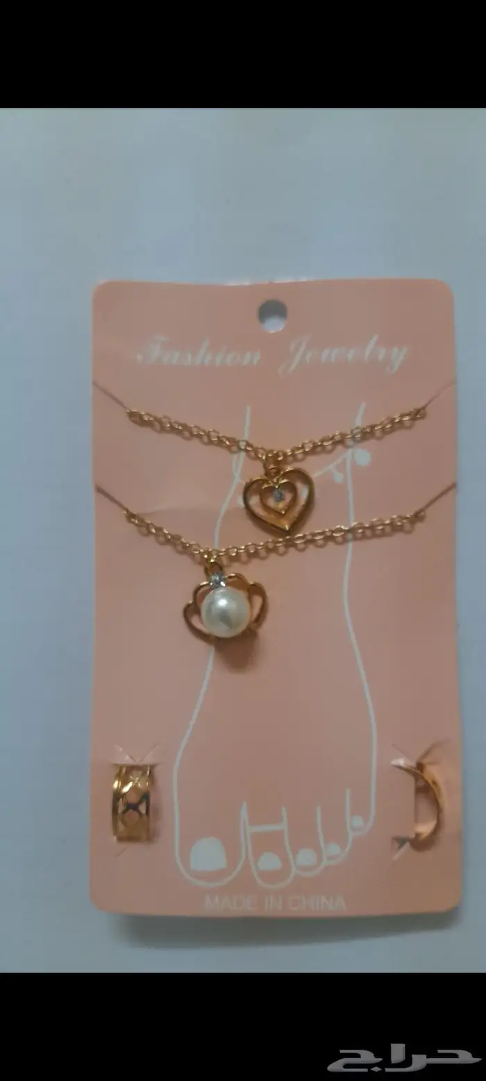 اكسسوارات نسائية 1000درزن 62