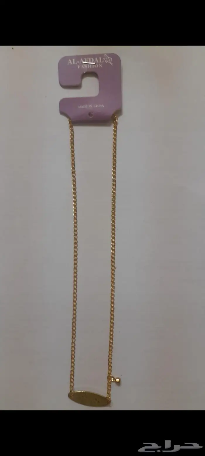 اكسسوارات نسائية 1000درزن 68