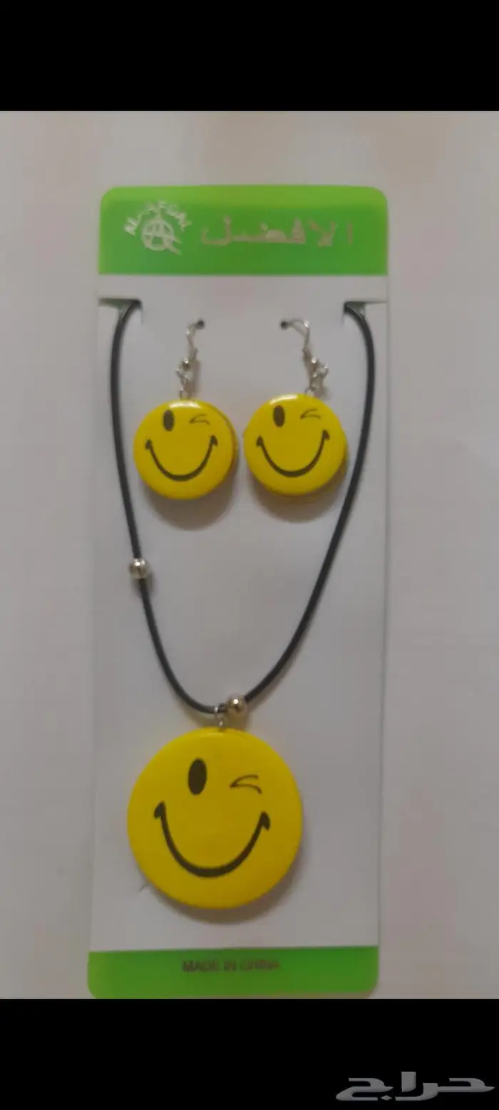 اكسسوارات نسائية 1000درزن 67