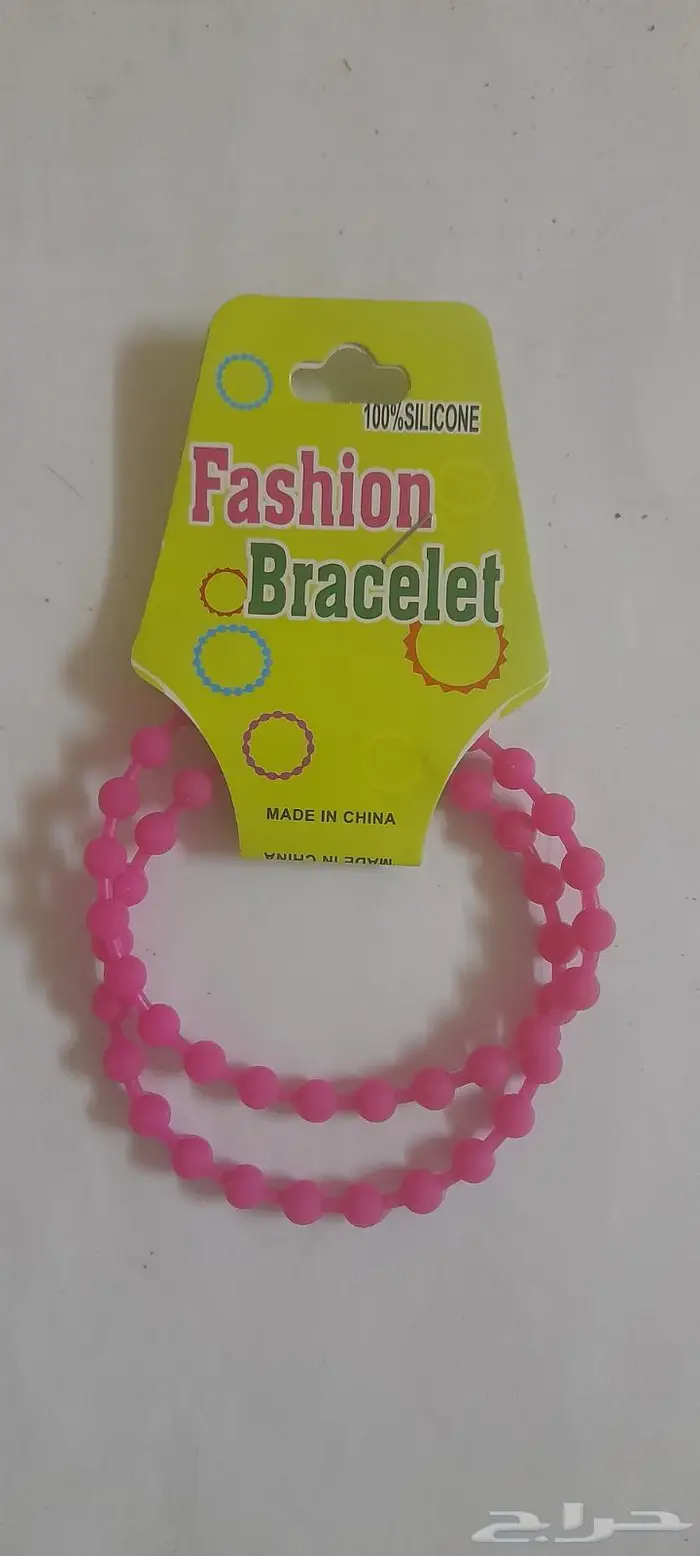 اكسسوارات نسائية 1000درزن 88