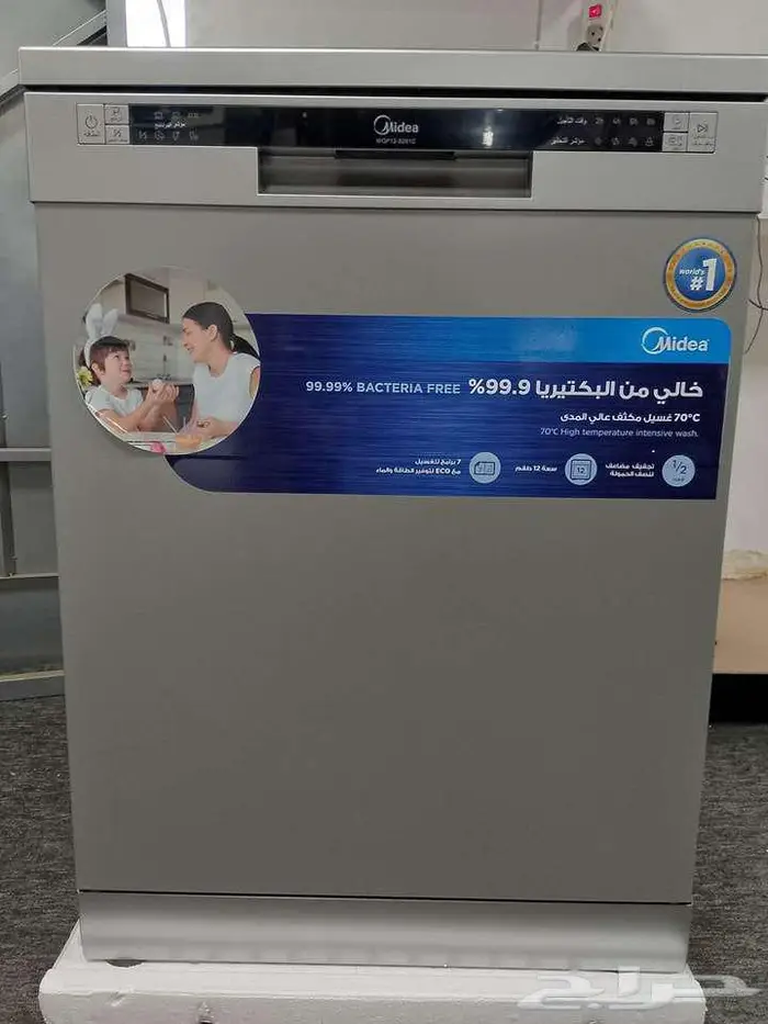 عروض الصيف غسالة صحون ميديا 7 برامج 12 مكان 999ريال 3