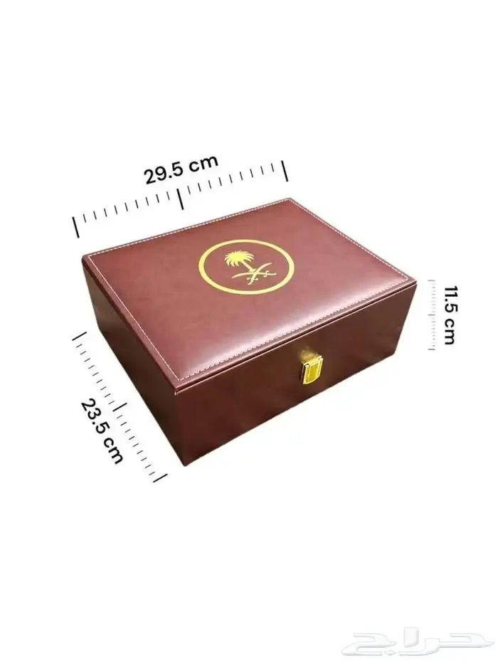 شنطة جلد مع مبخرة 1
