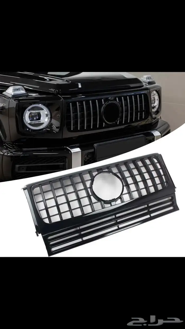 سبيسرات جي كلاس G63 وطايات دعاسات كهرباء غطاء جنط برابوس 23