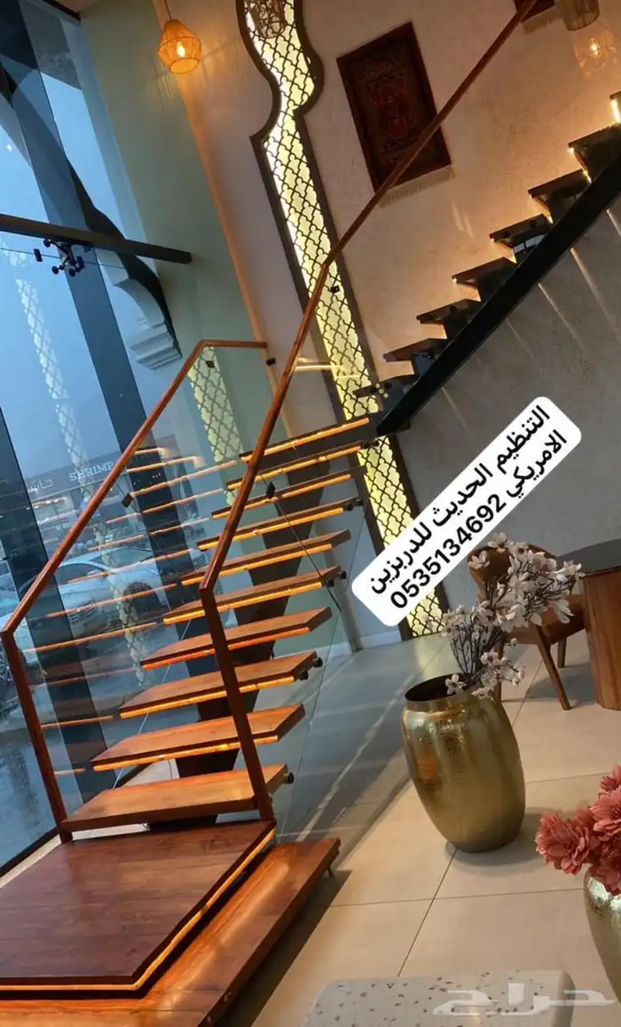 زجاج سكريت حراري ودربزين امريكي 15