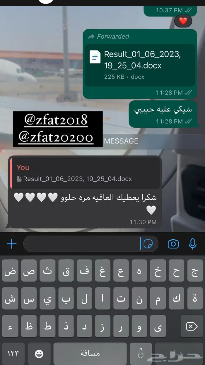 بوربوينت بوستر بحث جامعي بحوث جامعيه تلخيص كتب 3