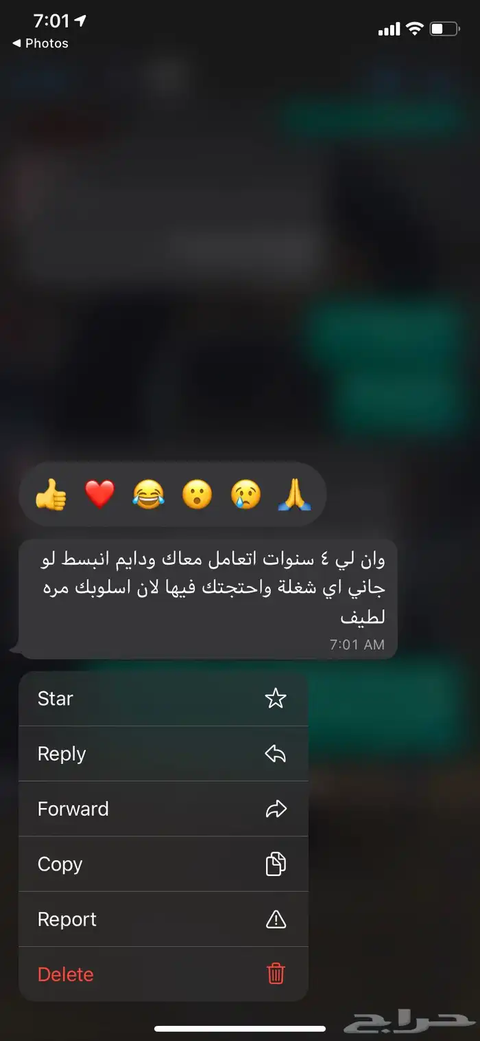 بوربوينت بوستر بحث جامعي بحوث جامعيه تلخيص كتب 9