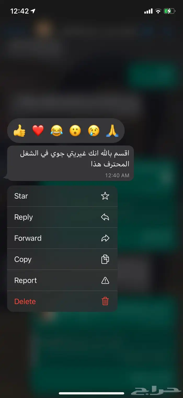 بوربوينت بوستر بحث جامعي بحوث جامعيه تلخيص كتب 11