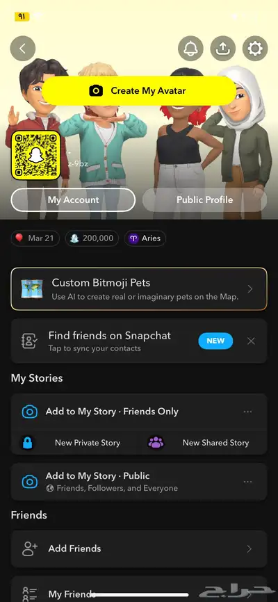 يوزر سناب شبه رباعي سكور 200k 2