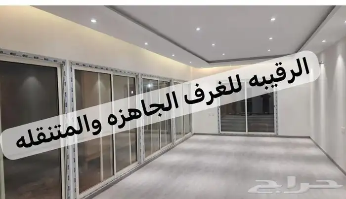 بركسات غرف جاهزه اكواخ خشب بيت متنقل خيام اكشاك غرف سحب 30