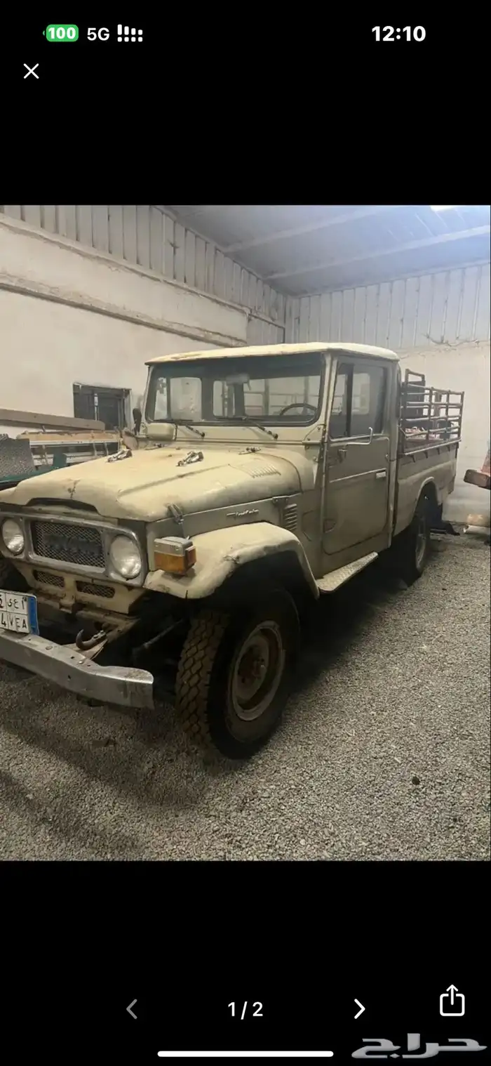 شاص 82 2