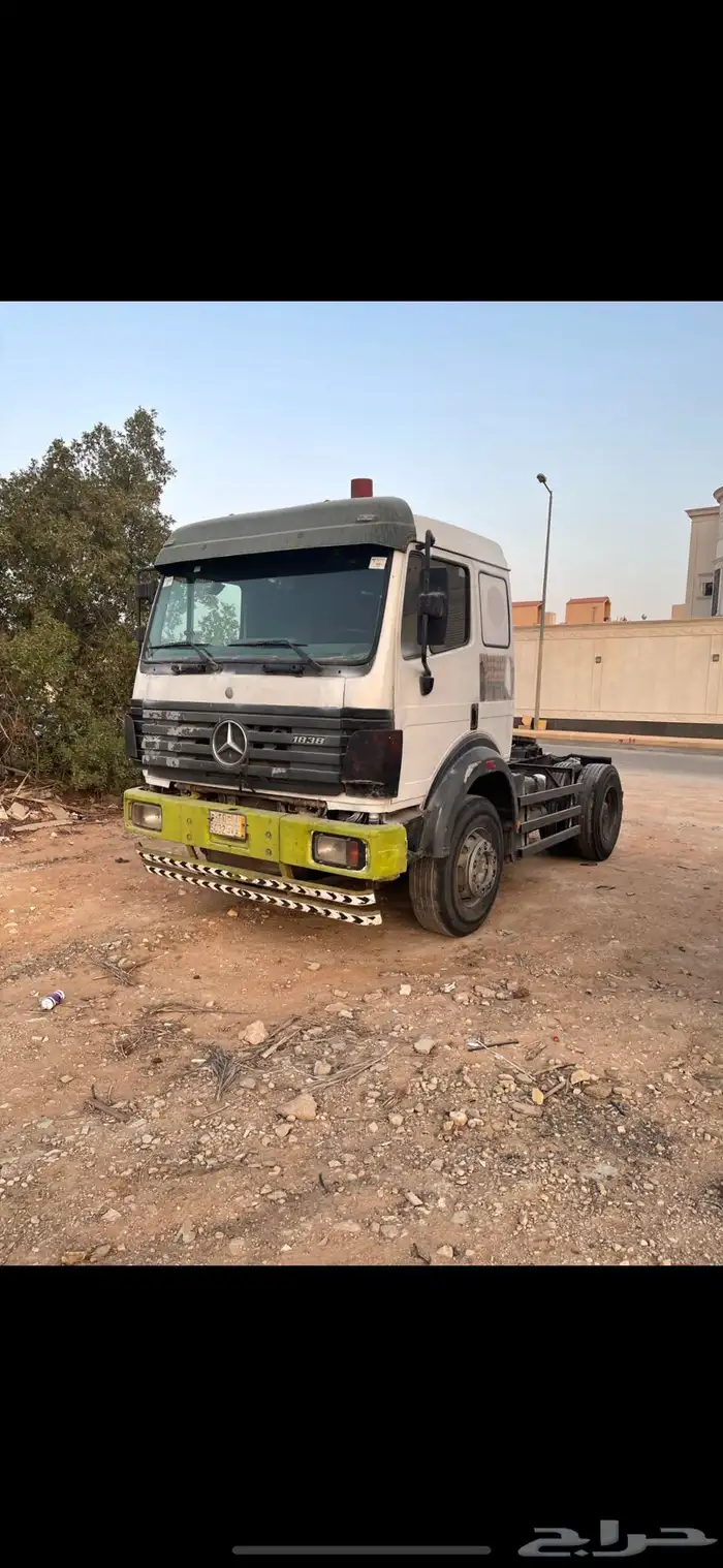 راس ال بي نظيف 2
