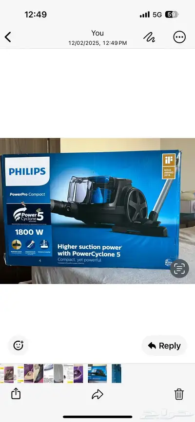 available for sale 3
