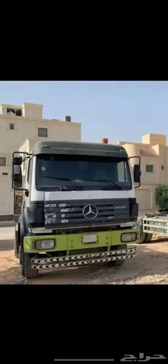 راس ال بي نظيف 0