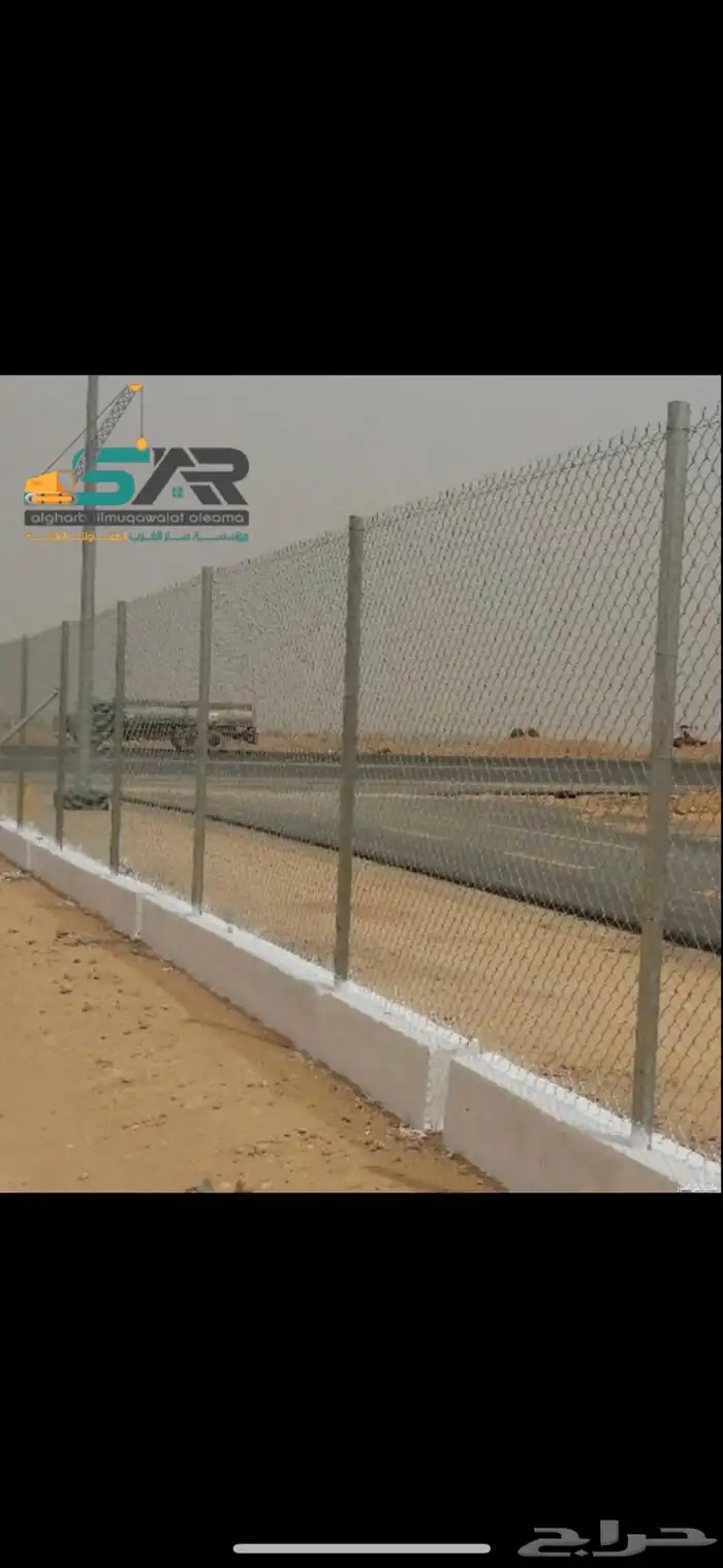 تركيب شبوك ب انواعها 0
