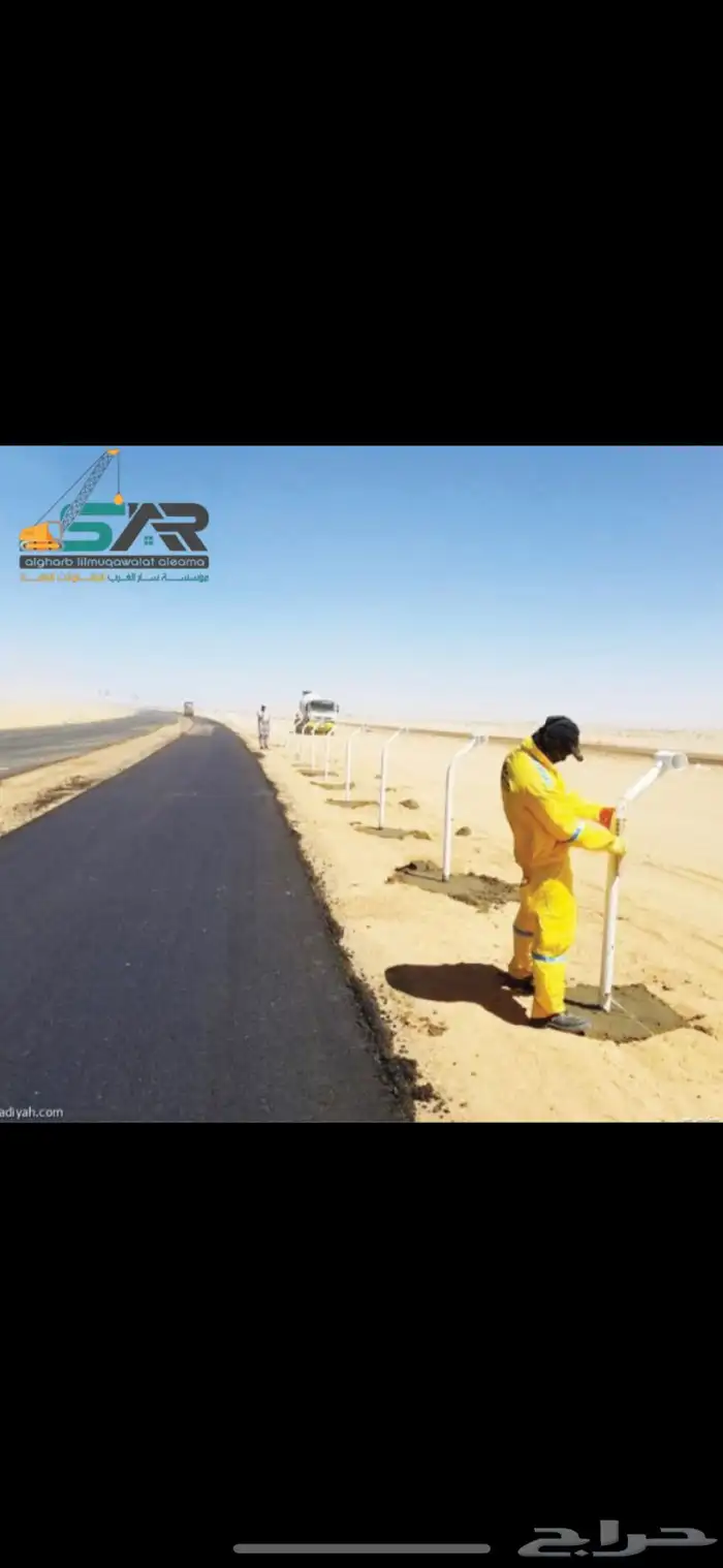 تركيب شبوك ب انواعها 1