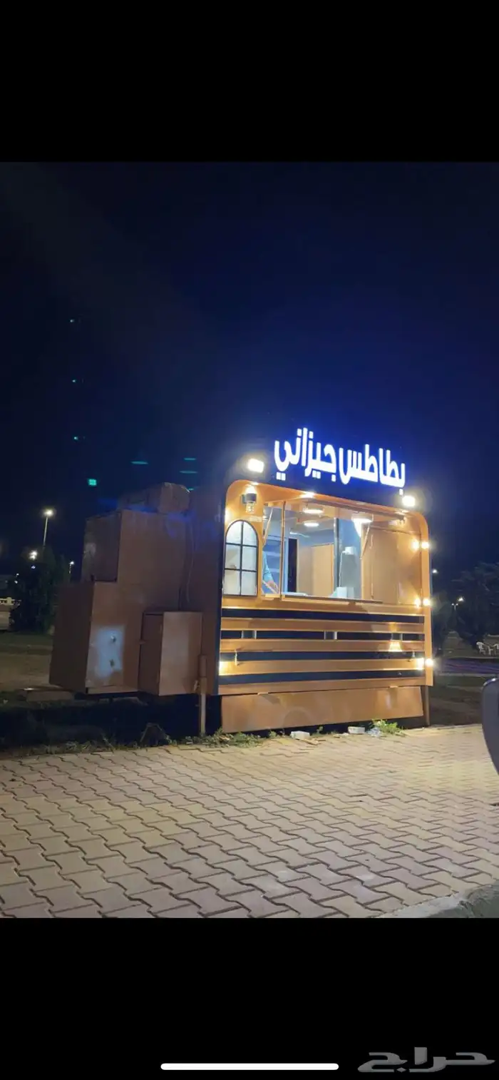 ترك للايجار 1