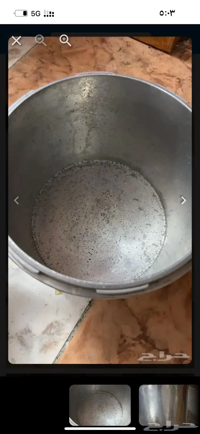 قدر تيربو 9 لتر 1