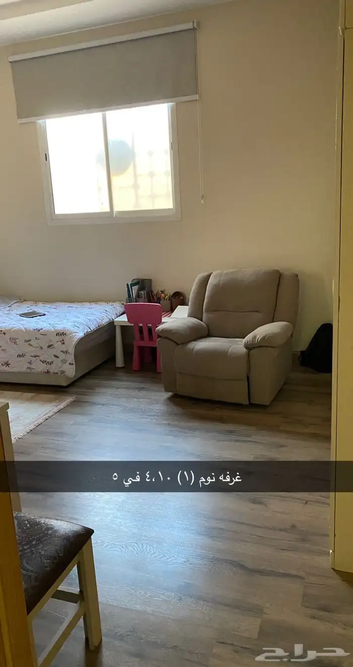 دور للبيع حي طويق 9