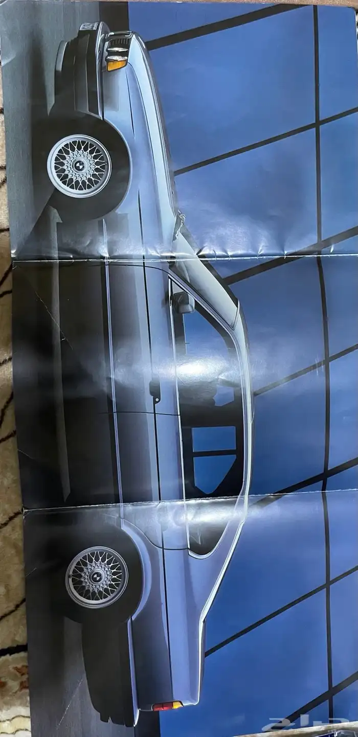 كتالوج BMW نادر 1