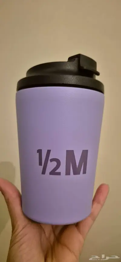كاسة كوب هاف مليون half million cup 0
