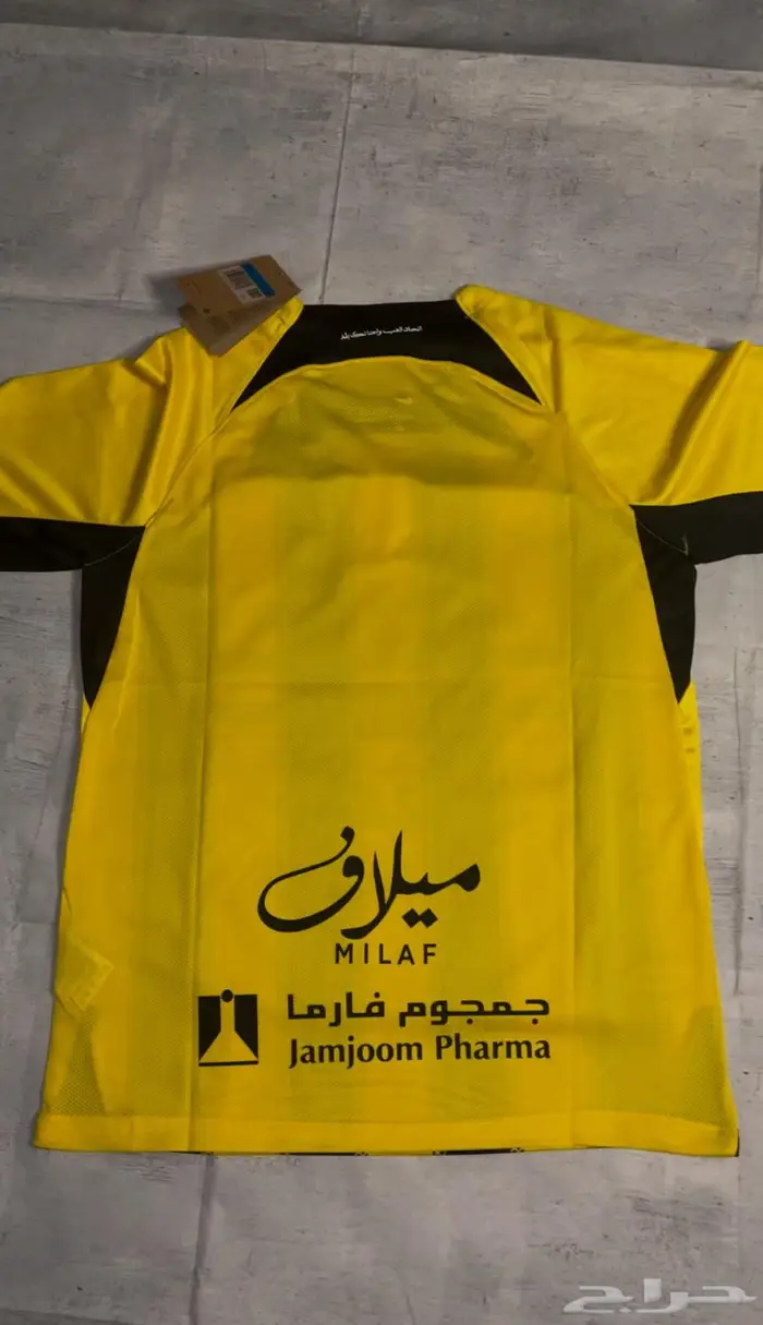 تيشيرتات الاتحاد مقابل ت.ذاكر الاتحاد والهلال 3