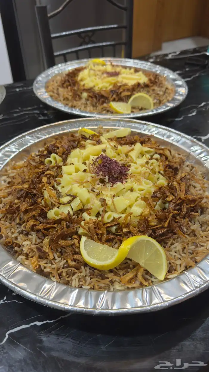 اسر منتجه 4