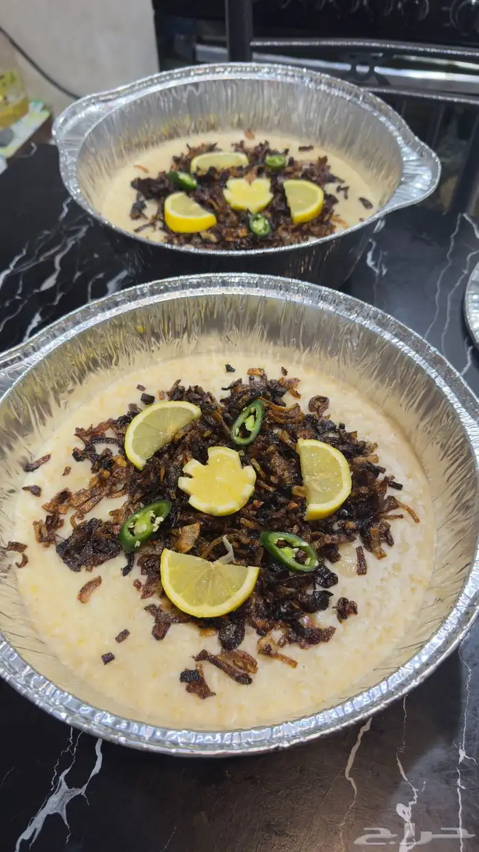 اسر منتجه 3