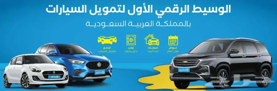 هيونداي جراند i10 2025 كاش او تقسيط مؤسسات 7