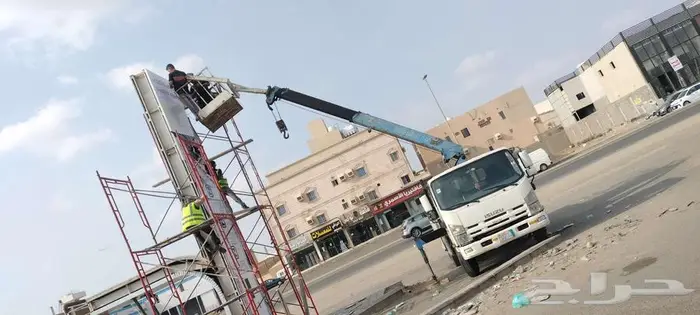 Boom truck for rent jeddah 12