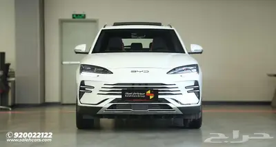بي واي دي SONG بلس FWD موديل 2025. 3