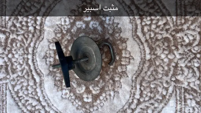 مثبت السبير فورد فكتوريا و ماركيز 0