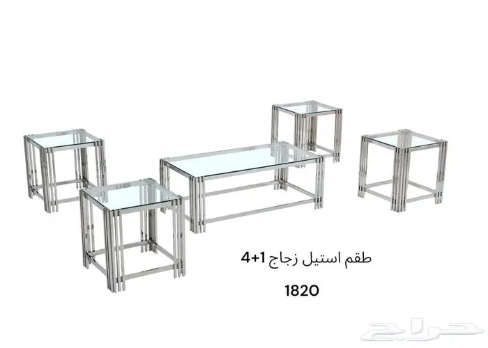 السعوديه الرياض 74