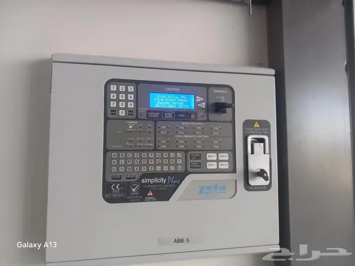 كاميرات مراقبة و أمن و سلامة 1