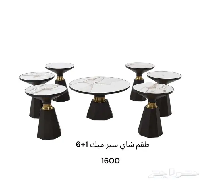 السعوديه الرياض 92