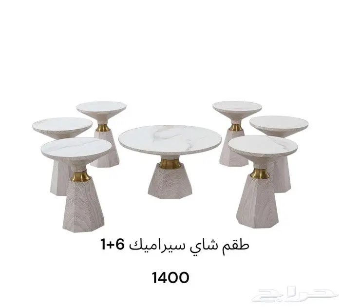 السعوديه الرياض 95