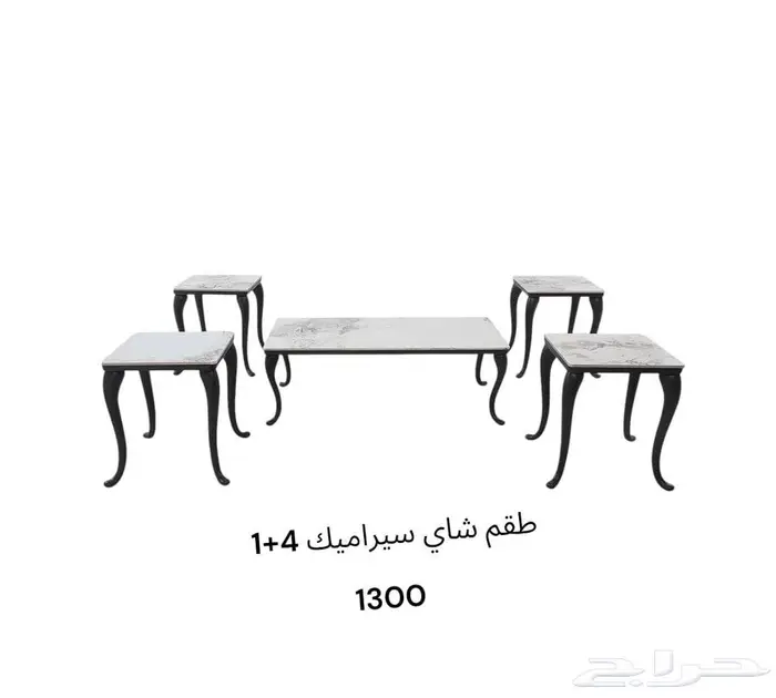 السعوديه الرياض 75