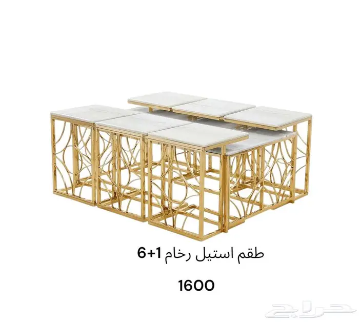 السعوديه الرياض 58