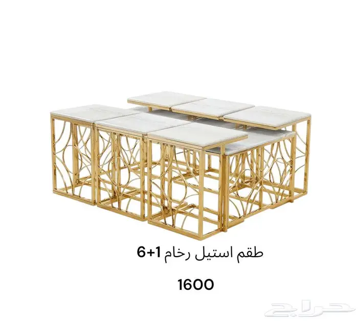 السعوديه الرياض 21