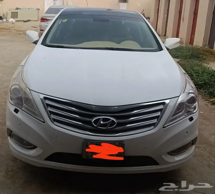 ازيرا بصمه 3