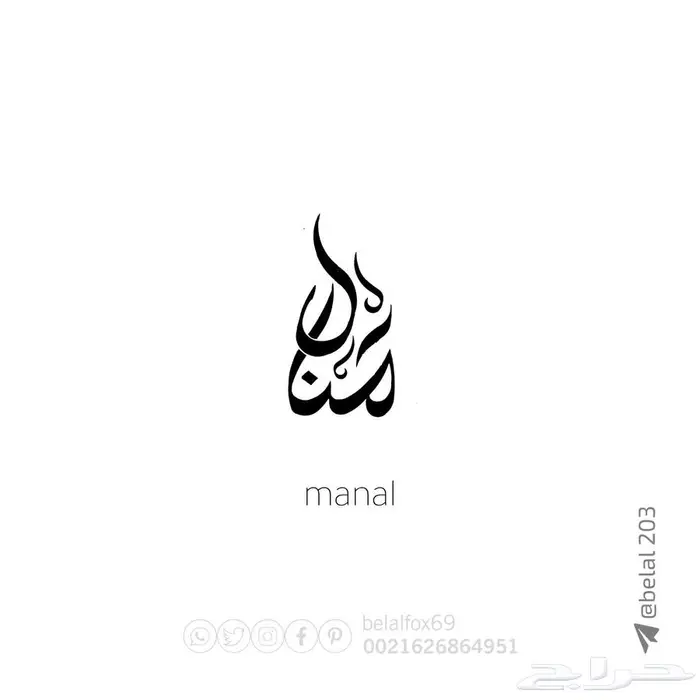 شعار  لوقو   logo  رسم 0