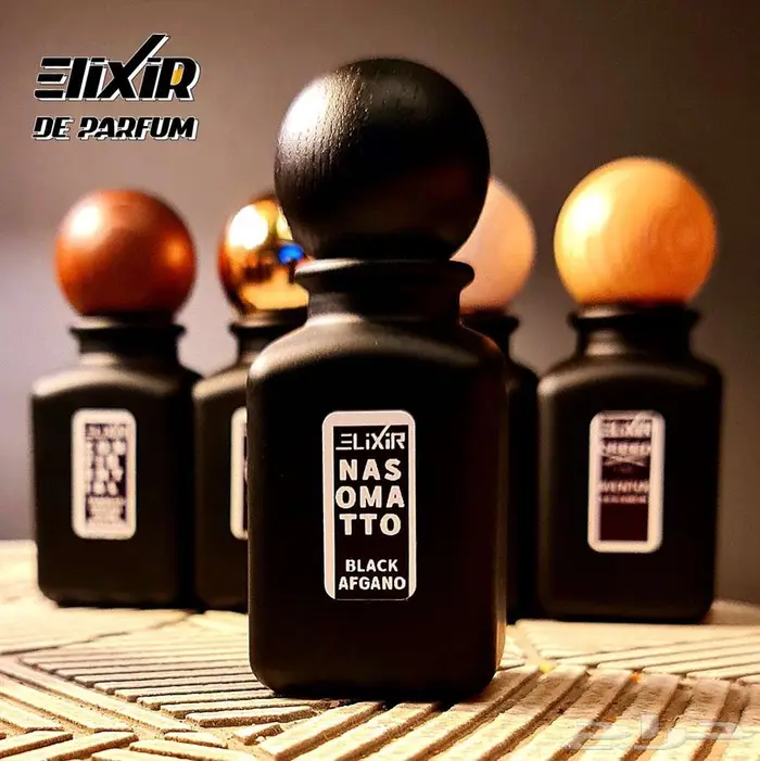 بديل عطر نيفس نيشاني NEFS 2